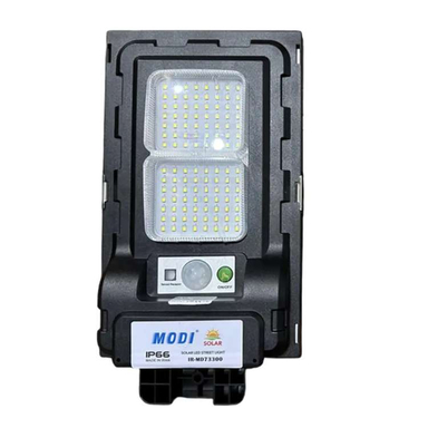 چراغ خیابانی خورشیدی 300 وات مودی مدل IR-MD73300