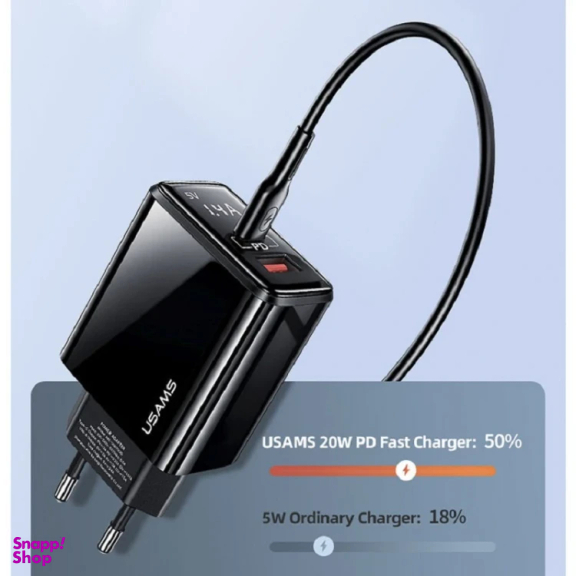 شارژر دیواری یوسمز مدل US-CC133