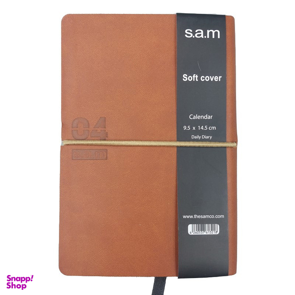 سالنامه 1404 سم مدل سافت جیبی