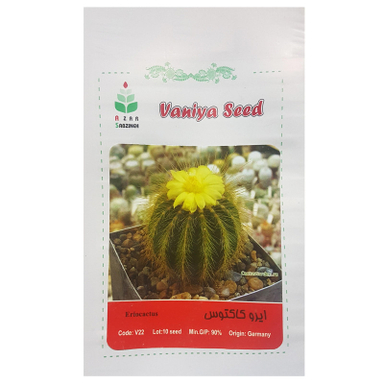 بذر آیرو کاکتوس آذر سبزینه مدل K5