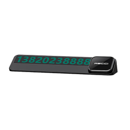 پک چند منظوره ماشین رسی مدل RGB-N05