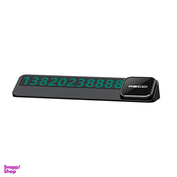 پک چند منظوره ماشین رسی مدل RGB-N05