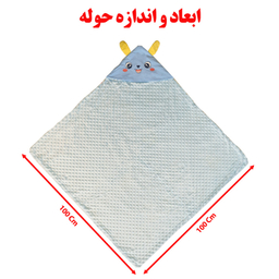 حوله کودک و نوزاد طرح خرگوش خندان سایز 100×100 سانتی متر