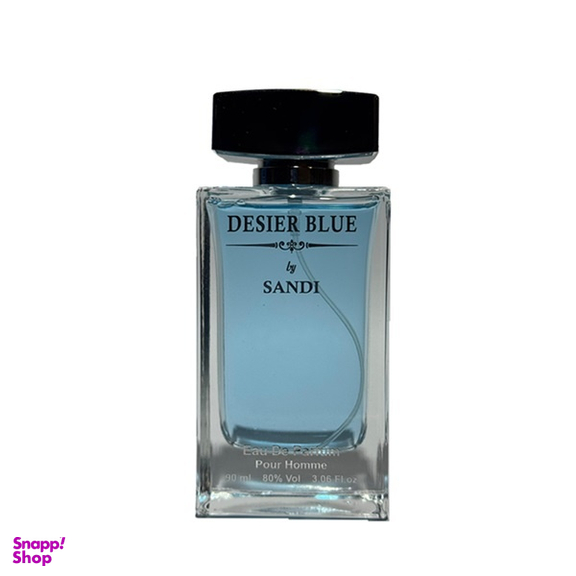 ادو پرفیوم مردانه سندی مدل Dunhill Desire Blue حجم 90 میلی لیتر