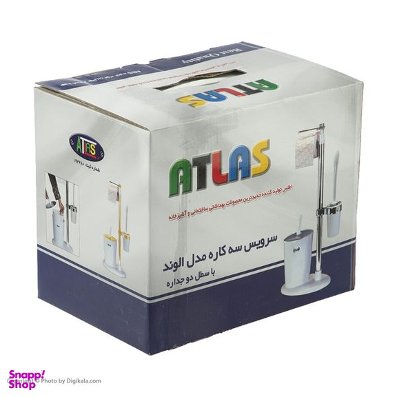 ست سطل زباله و فرچه اطلس مدل الوند