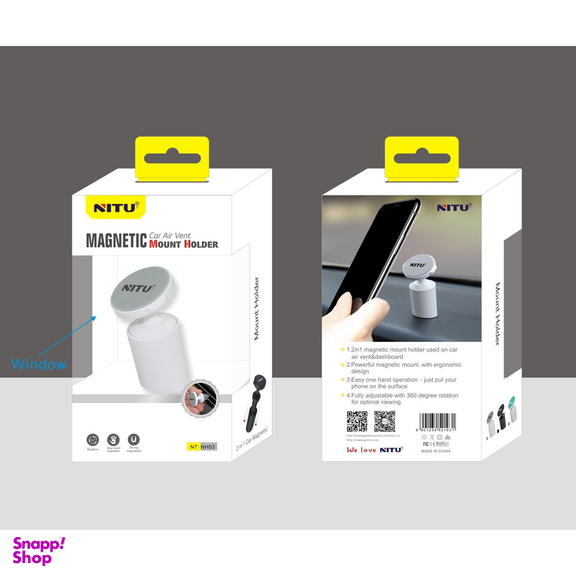 پایه نگهدارنده موبایل نیتو (Nitu) مدل NT-NH03