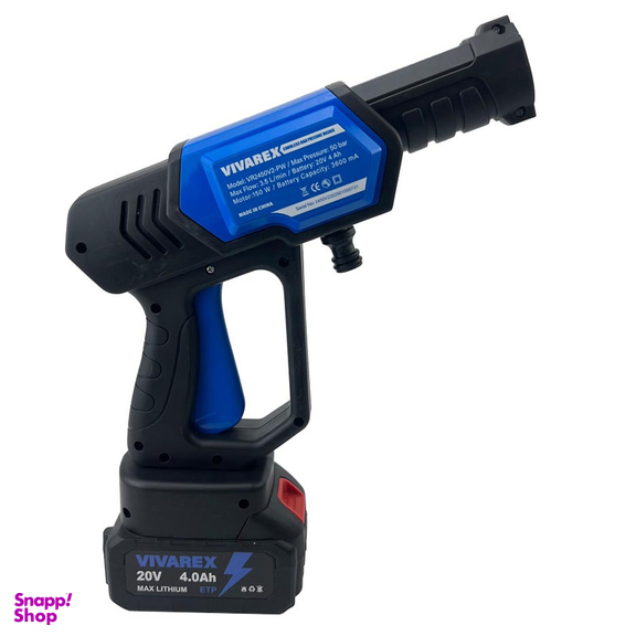 کارواش شارژی 150 وات ویوارکس مدل VR2450V2-PW