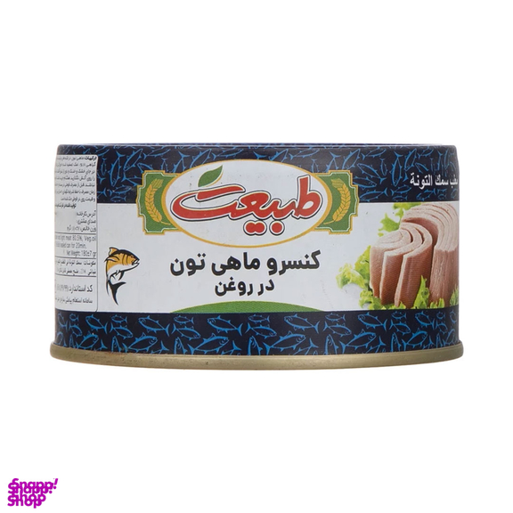 کنسرو ماهی تون در روغن طبیعت وزن 180 گرم