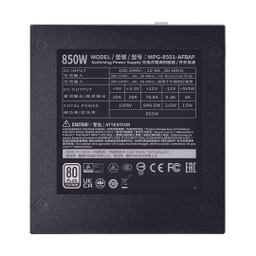 پاور کولر مستر مدل  XG850 Plus Platinum توان 850 وات