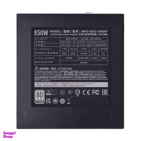 پاور کولر مستر مدل  XG850 Plus Platinum توان 850 وات