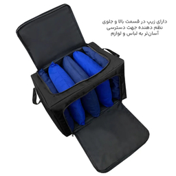 کیف نظم دهنده 50 لیتر مایسا مدل My-4455