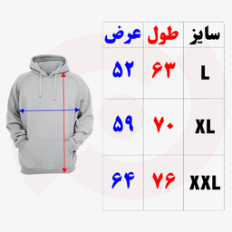 سویشرت مردانه نوین نقش مدل Nike no text01 رنگ مشکی