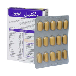 قرص مکمل پوست مو و ناخن ویتابیوتیکس مدل پرفکتیل اورجینال بسته 30 عددی