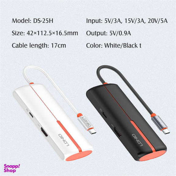 هاب 5 پورت Type-C الدینیو مدل DS-25H