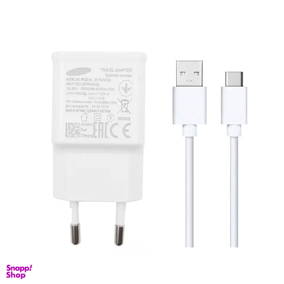 شارژر دیواری طرح سامسونگ مدل EP-TA200 به همراه کابل تبدیل USB-C