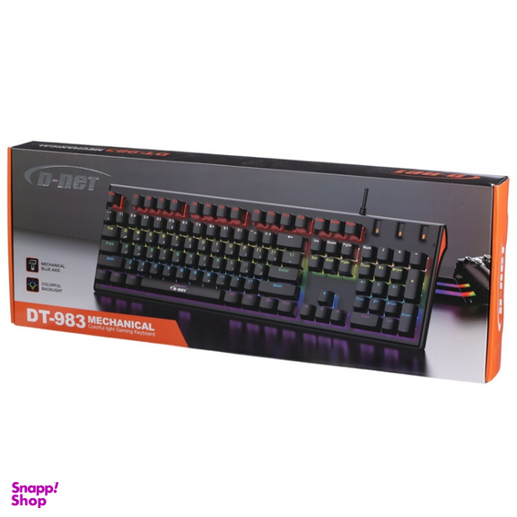 کیبورد باسیم مخصوص بازی دی نت مدل DT-983
