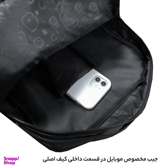 كيف رودوشی فوروارد مدل 4540 La