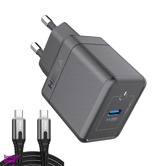 شارژر دیواری 35 وات هیسکا مدل H-119GAN به همراه کابل تبدیل USB-C