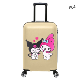 چمدان ماژرو مدل ملودی و کرومی