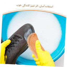فرچه شست و شو دبلیو اس مدل موج کد 22