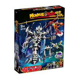 لگو مانکی کیدز مدل The Bone Demon کد 60130