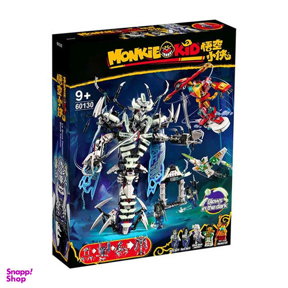 لگو مانکی کیدز مدل The Bone Demon کد 60130