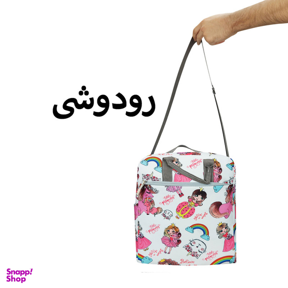 کوله پشتی بچگانه سیی مدل پرنسس و یونیکورن سه کاره کد 226.7