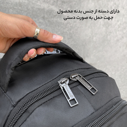 کوله پشتی فوروارد کد FCLT660016
