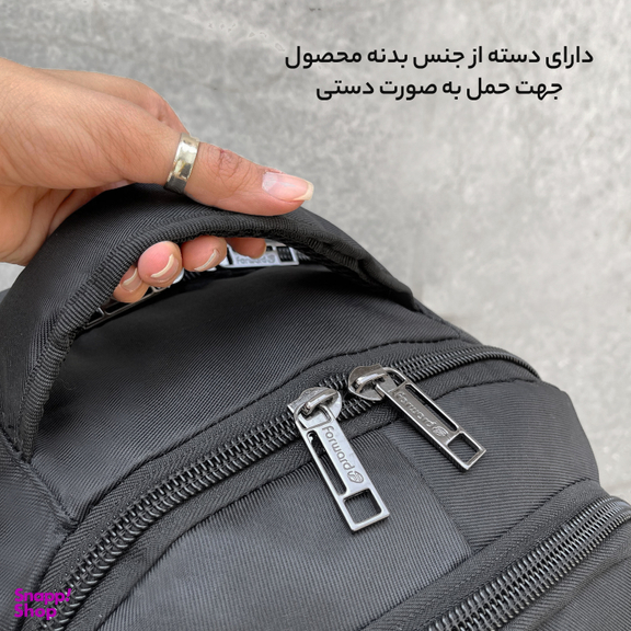 کوله پشتی فوروارد کد FCLT660016