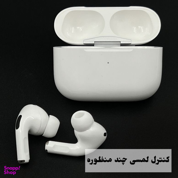 هندزفری بلوتوثی لومی مدل ایرپاد پرو 2 ANC