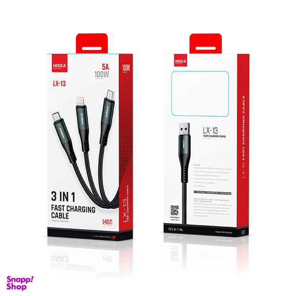 کابل تبدیل USB به لایتنینگ / USB-C / MicroUSB هیسکا مدل LX-13 طول 1.4 متر