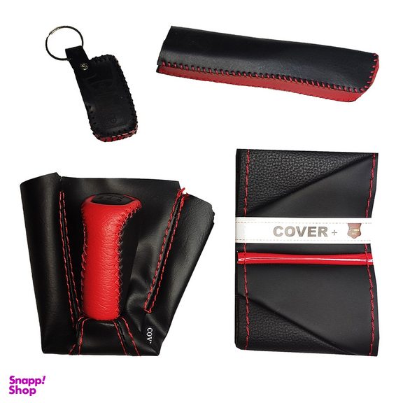 روکش فرمان کاور پلاس مدل PG-GTLINE به همراه سردنده و گردگیر و روکش ترمز دستی و کاور سوئیچ مناسب برای پژو 405