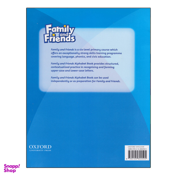 کتاب Family And Friends Alphabet Book اثر جمعی از نویسندگان انتشارات الوندپویان