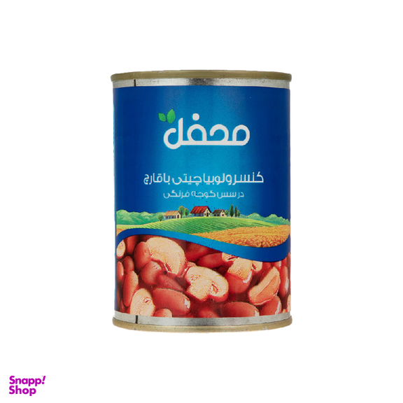 کنسرو لوبیا چیتی با قارچ در سس گوجه فرنگی محفل وزن 380 گرم