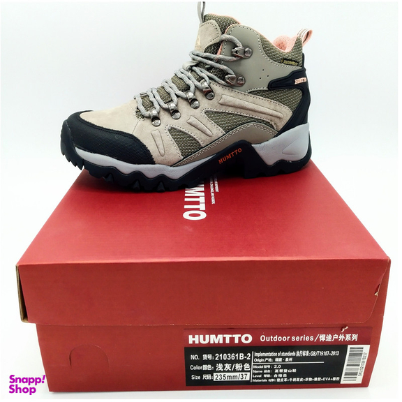 کفش کوهنوردی زنانه هامتو مدل 210361B-2