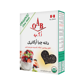 دانه چیا ارگانیک اُ آ ب وزن 250 گرم