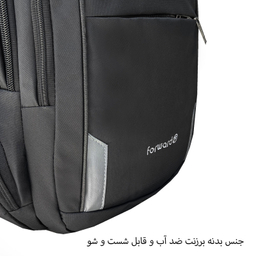 کوله پشتی پسرانه فوروارد کد 029