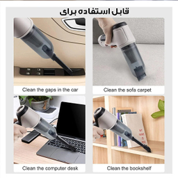 جارو شارژی خودرو مدل JB-107