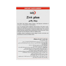 قرص مکمل زینک پلاس 10 یوروویتال بسته 60 عددی