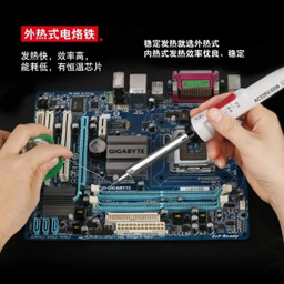 هویه 60 وات زد جی مدل 903