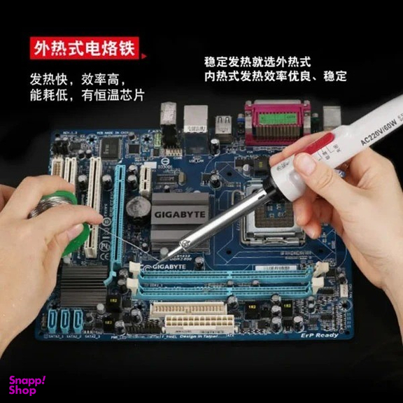 هویه 60 وات زد جی مدل 903