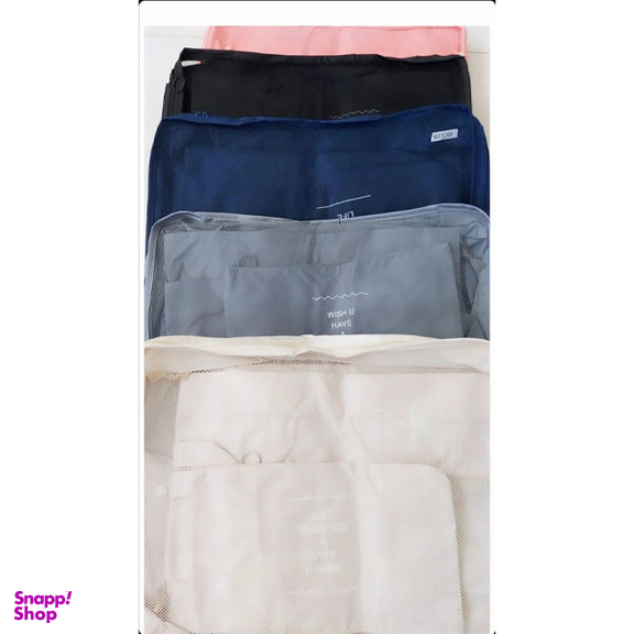 نظم دهنده ساک و چمدان مدل wish مجموعه 7 عددی