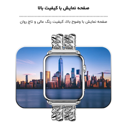ساعت هوشمند گیفت کالکشن مدل Watch Mini