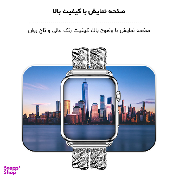 ساعت هوشمند گیفت کالکشن مدل Watch Mini