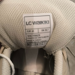 کفش راحتی مردانه ال سی وایکیکی مدل TURK135 رنگ کرم