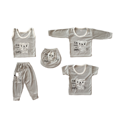 ست 5 تکه لباس نوزادی مدل خرسی رنگ طوسی