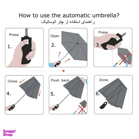چتر فول اتوماتیک مدل دسته استیل