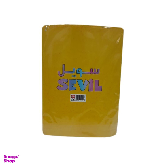 وایت بوم فانتزی سویل طرح جلی کد 1605 همراه سه پایه چوبی و ماژیک