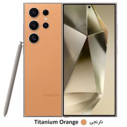 گوشی موبایل سامسونگ مدل گلکسی S24 اولترا 5G دو سیم کارت با ظرفیت 512 گیگابایت و رم 12 گیگابایت ویتنام
