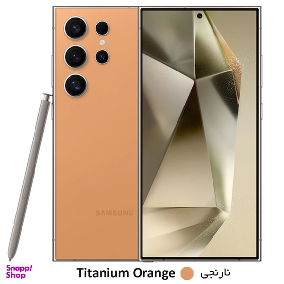 گوشی موبایل سامسونگ مدل گلکسی S24 اولترا 5G دو سیم کارت با ظرفیت 512 گیگابایت و رم 12 گیگابایت ویتنام